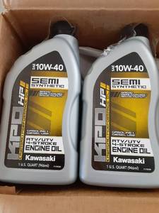 lot 45157 image: Kawasaki KPO Oil Change Kit KRX 1000 KRX 4 Teryx Teryx 4 99974-0160