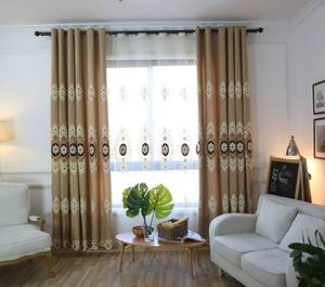 lot 45164 image: VOGOL Customized Simple Chenille Curtains, Jacquard Blackout Window Elegance DrapesPanelsTreatments for Bedroom Living Room, 54 x 96 Inches, Top Grommets, 2 Panels