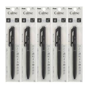 lot 45193 image: Pentel Oil Based Ballpoint Pen, Calme 0.7mm, Black, Black Ink, 5 Count XBXA107A-A