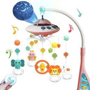 lot 45232 image: Eners Baby Crib Mobile with Music and Lights, Mobile for Crib with Remote Control, Rotation, Moon and Star Projection, Baby Crib Toys for Boys Girls (Pink)