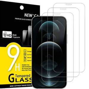 lot 45235 image: NEWC 3 Pack Designed for iPhone 12 Pro Max Screen Protector (6.7), Tempered Glass, Case Friendly Anti Scratch Bubble Free Ultra Resistant