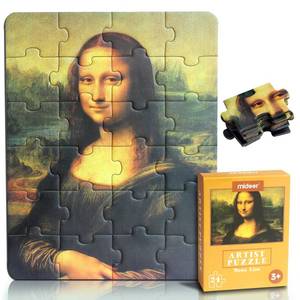 lot 45289 image: YOGEON 24 Pieces Da Vinci Mona Lisa Puzzle, Toddler Artist Puzzles for Kids Ages 3-5,4-6 Easy-an Intellectual Decompression Entertainment Game and Preschool Educational Learning Toys