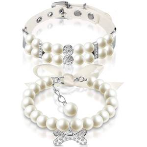 lot 45334 image: Hicarer 2 Pcs Small Dog Cat Pearl Collars and Pearl Necklace Set Cute Pet PU Leather Collars Necklace with Crystal Rhinestone for Dogs Cats Puppy Kitten Party Wedding Birthday(White,S)