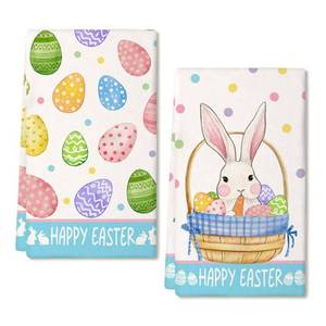 lot 45394 image: ARKENY Easter Kitchen Towels Set of 2,White Bunny Eggs Dish Towels 18x26 Inch Drying Dishcloth,Farmhouse Home Seasonal Spring Decorations AD223