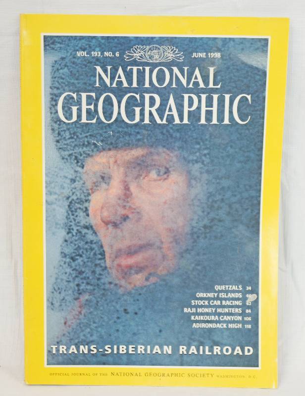 lot 3396 image: National Geographic Trans-Siberian Railroad - 1998