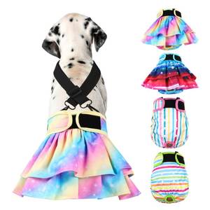 lot 2010 image: Washable Female Dog Diapers (4 Pack1 Suspenders), Reusable Female Girl Doggy Doggie Puppy Wraps Panties Belly Band for Pet Heat Period Pooping Peeing Potty Training Incontinence Marking Small