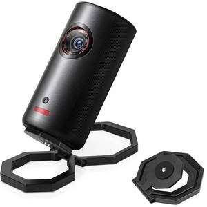 lot 2468 image: JISHAHS Projector Foldable Stand for Nebula Capsule Series - Extra-Large Base for More Stability and Wont Collapse - Ultra-Lightweight Folding Desktop Stand - Adjustable Angle (Stand Only)