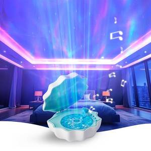 lot 9777 image: Northern Lights Projector, Night light projector for bedroom Built-in Bluetooth Speaker, White Noise, Shell Night Light for Room DecorGift for KidsPartyMusicRelaxationBirthday (Blue)