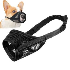 lot 10103 image: LUCKYPAW Dog Muzzle, Mesh Muzzle for Small Medium Large Dogs, Soft Dog Muzzle to Prevent Biting Chewing, Drinkable Breathable Adjustable Puppy Muzzle(XS(Snout 3�-4�), Black)