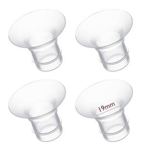lot 12344 image: Momcozy Flange Insert 19mm Compatible with 24mm FlangeShield of Most Pumps, Insert for Breast Pump Replacement Accessories, 4PCS 19mm