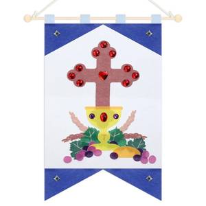 lot 12393 image: Hillsuren First Communion Banner Kits 12 x 18 Inches Felt Holy Communion Banner Kits First Communion Gifts Sunday School DIY Arts and Crafts Kit