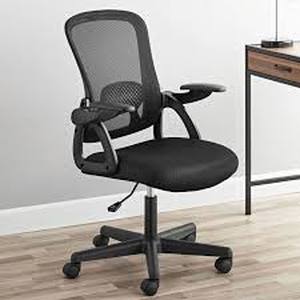 lot 7032 image: Mainstays Ergonomic Office Chair with Mesh Back and Flip-up Arms
