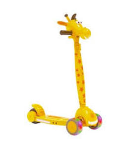 lot 9810 image: Hover-1 Geoffrey E-Scooter Toys R Us Edition
