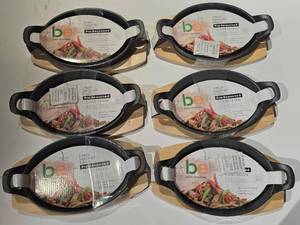 lot 27366 image: (6) Basic Essentials 9-Inch Pre-Seasoned Cast Iron 2-Piece Sizzler Set - Model TTU- U0338