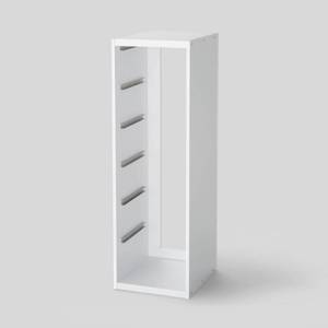 lot 29548 image: Tall Sliding Bin Cube White - Brightroom��