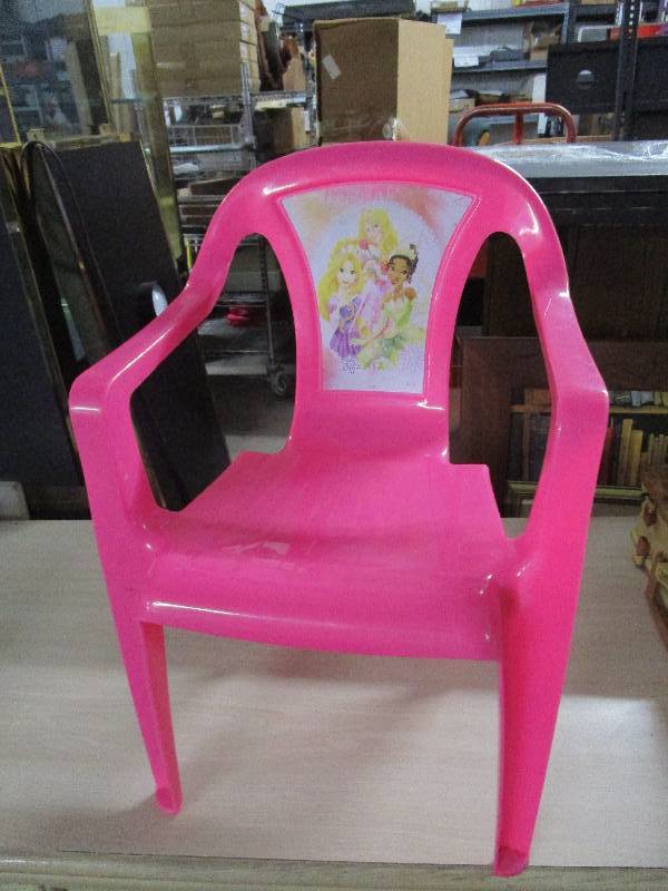 lot 1678 image: Kids Chair