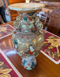 lot 542 image: Japanese Satsuma Moriage Decorated Ceramic Vase with Floral Design
