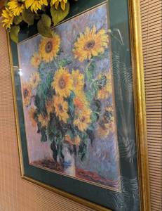 lot 602 image: Framed Sunflower Art Print Gold Frame Green Matting - approx 22x30