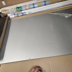 lot 9878 image: 1 piece of sheet metal