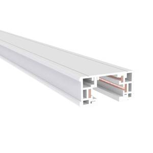 lot 9882 image: VEOLUX Lighting, H Track 4 feet Single Circuit,120V with 2 Endcaps in White, UL Listed