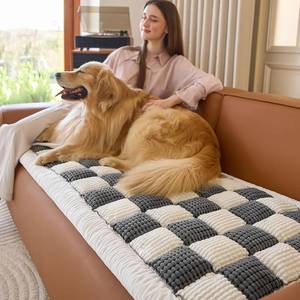lot 35523 image: Haohighyoo Couch Covers for Dogs Washable,Thick Sofa Pads,Checkered Couch Cover Sofa Protector, Anti-Slip Fun Fuzzy Pet Friendly Sofa Cover, Dog Bed Mat for Couch,(Dark Grey,27.5x70.8 inch)