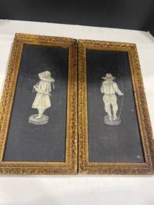 lot 4081 image: Framed wall decor 16 x 7.5 in