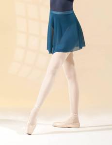 lot 6260 image: DanceDaily Knee Length Ballet Skirts for Women Stretchy Soft Mesh Dance Skirt Semi-Opaque Navy Blue Size 2Xl