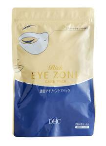 lot 6310 image: DHC Rich Eye Zone Care Pack, Complete Care Eye Mask, Fine Lines, Puffiness, Collagen, All Skin Types, 6 applications