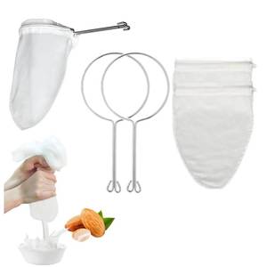 lot 10078 image: 2 PC Reusable Nut Milk Bags Cheese Cloths for Straining, Ultra Extra Fine Mesh Jelly Juice Honey Food Sieve Strainer for Juicing,Coffee Pulp Strainer Cloth, Berry Seed Strainer
