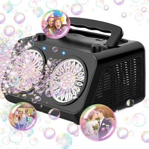 lot 1928 image: Bubble Machine, Automatic Bubble Blower with 2 Independent Bubble Motors, Bubble Maker for Kids with 30000 Bubbles Per Minute, Outdoor Toys for Parties, Birthday, Wedding, Christmas