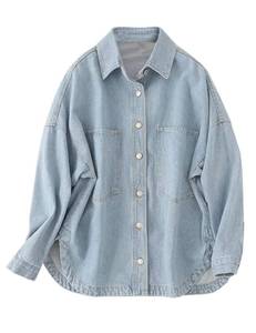 lot 11768 image: Boyfriend Shirts for Women Denim Jacket Lapel Button Up Long Sleeve Jean Jacket with Pockets