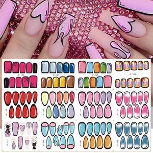 lot 16048 image: 12Pcs Colorful French Nail Art Stickers Comic Water Decals Cartoon Manicure Tips Short Square Designs Full Cover Polish Wrap Watermark Tattoo Decoration