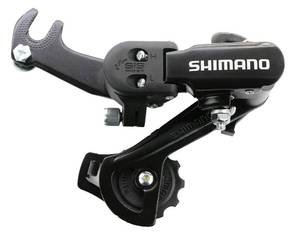 lot 16403 image: INKESKY Shimano Rear Derailleur RD-TZ31-A 67 Speed Hub Bolt Mount (Hanger Mount) for Mountain Bike