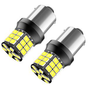 lot 16414 image: Serundo Auto 1156 Led Bulb, 12V 24V Super Bright 1141 1003 BA15S LED Bulbs Used for Back Up Reverse Lights, Tail Lights, RV lights,Lawn Mower etc. Pack of 2pcs White