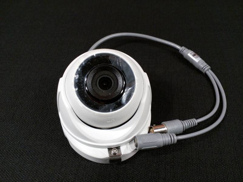 lot 37 image: CCTV Surveillance Camera