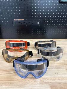 lot 41584 image: 5-Pack Safety goggles