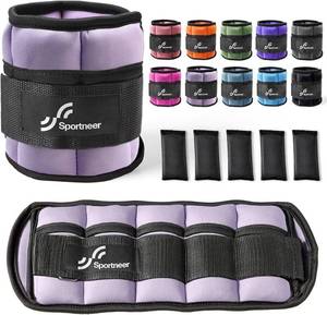 lot 41585 image: Sportneer Adjustable Ankle Weights Set-5lbs.