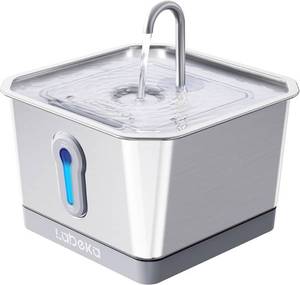 lot 41599 image: Wireless Cat Water Fountain, 4L135oz Stainless Steel Cat Fountain with Radar Sensor and Base, Automatic Pet Water Fountain, Easy to Clean for Cats