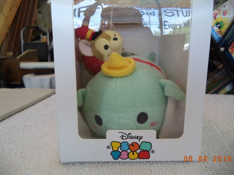 lot 1040 image: Disney TSUM TSUM