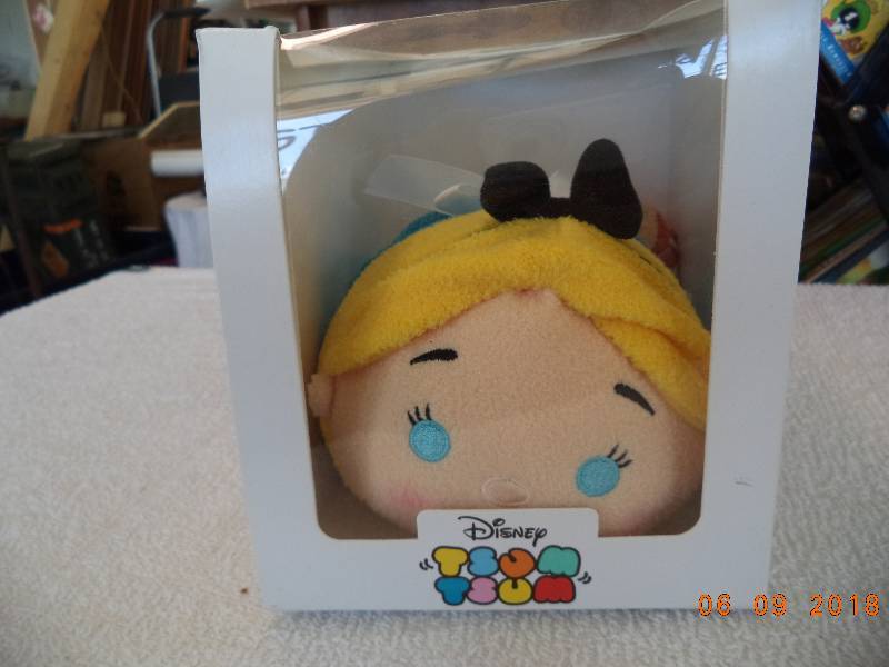 lot 1043 image: Disney TSUM TSUM