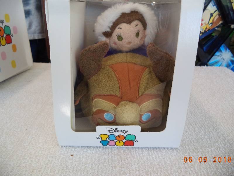 lot 1045 image: Disney TSUM TSUM