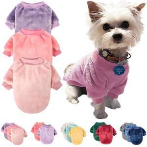 lot 50052 image: FabriCastle Dog Sweaters, 3-Pack Dog Clothes for Small Dogs Girl &amp Cats, Soft and Warm Pet Coats XXS - XXL, Winter Pet Jackets, Doggy Apparel Costumes, Puppy Outfits (Pink, Purple, Light Pink, Small)