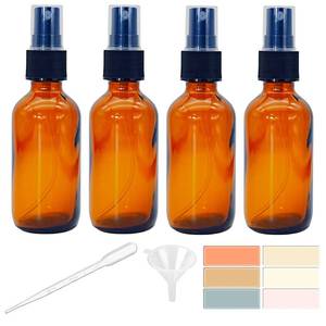 lot 50076 image: Zkupanx 4 PACK 2 oz Amber Small Glass Spray Bottles, Empty Spray Bottle for Hair, Plants, Perfume - Fine Mist, 2oz Mini Spray Bottle