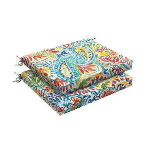 lot 1841 image: LVTXIII Outdoor Chair Cushions, Fade-Resistant Patio Furniture Cushions Outdoor Square Chair Pads with Ties for Dining Chairs and Garden Furniture Decoration, 18.5x16x2 Set of 2, Paisley Multi