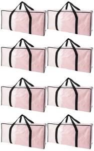 lot 2244 image: PANDA JOYS Extra Large Moving Bags with Zippers & Carrying Handles, Heavy-Duty Storage Tote for Space Saving Moving Storage, Fold Flat, Alternative to Box and Bin - 8 Pack, Semi-Transparent
