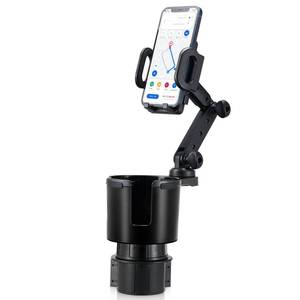lot 2263 image: This Hill Car Cup Holder Expander Adjustable Base with Phone Mount 360° Rotation Cup Holder Cell Phone Holder for Car Compatible with iPhone All Smartphones