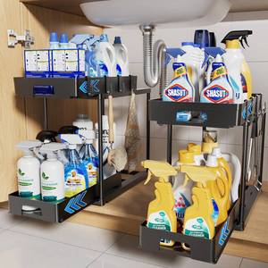 lot 5995 image: Delamu Under Sink Organizers and Storage, 2 Pack Pull Out Kitchen Bathroom Cabinet Organizer, 2 Tier Black Under Sink Storage for Bathroom Kitchen, Under Counter Storage Organizer with 8 Hooks
