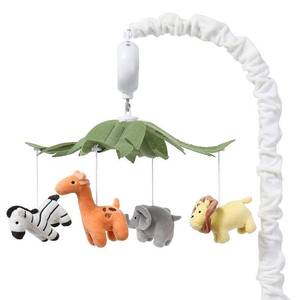 lot 6472 image: The Peanutshell Safari Animals Musical Crib Mobile for Baby Boys & Girls