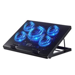 lot 9065 image: Kootek Laptop Cooling Pad, Laptop Cooler with 5 Quiet Fans for 12-17 Computer PC Notebook Gaming Laptop Fan, Height Adjustable Laptop Cooling Stand Laptop Accessories, Blue