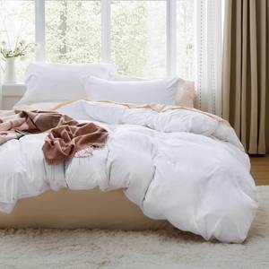 lot 10263 image: Bedsure Bright White Duvet Cover King Size - 3 Pieces Prewashed Extra Soft Bedding Set, Includes 1 Duvet Cover 104x90 Inches with Zipper Closure & 2 Pillow Shams, Comforter Not Included